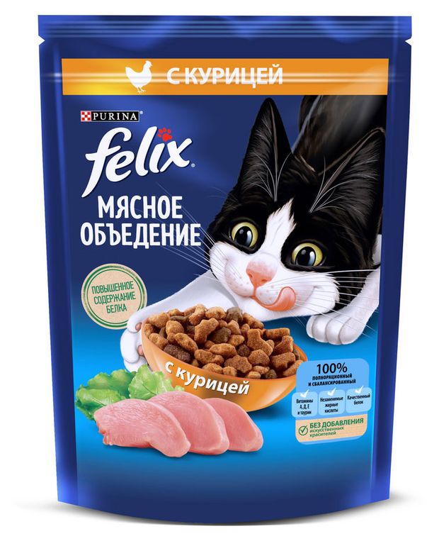 Сухой корм для кошек Felix с курицей, 200 г