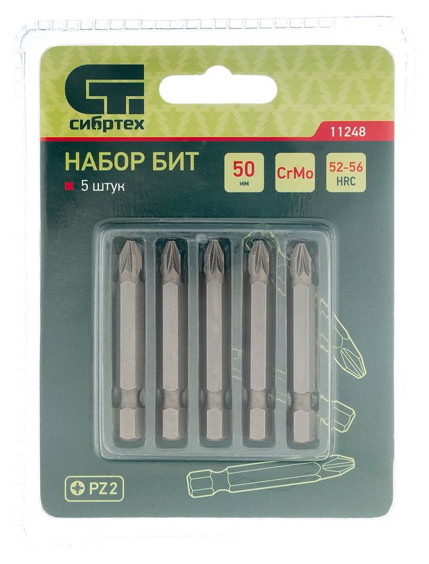 Набор бит Сибртех PZ2x50, 5 шт