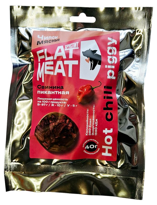 Мясные снеки Чипсы мясные Flat Meat Hot Chili Piggy Свинина пикантная хрустящие ломтики с острым перцем, 40 г