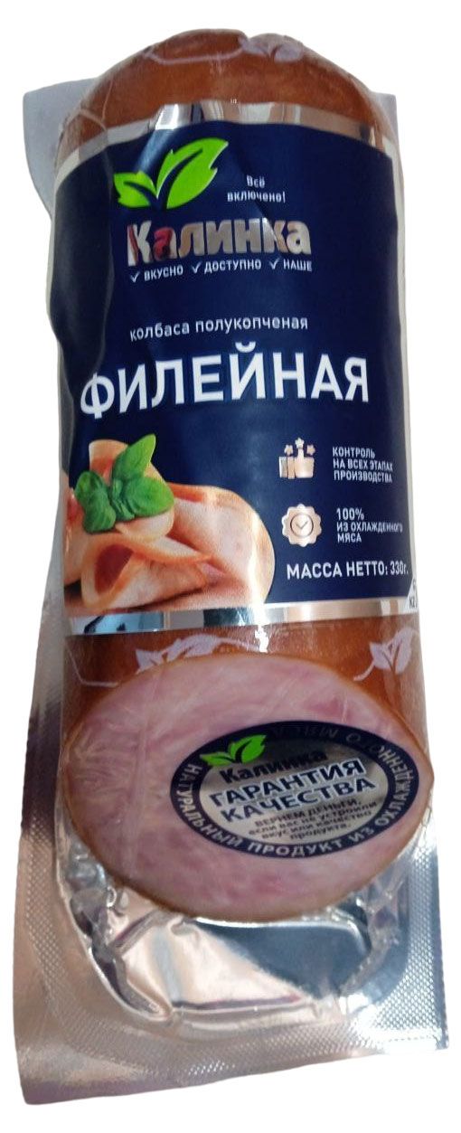 Колбаса Калинка Филейная полукопченая, 330 г