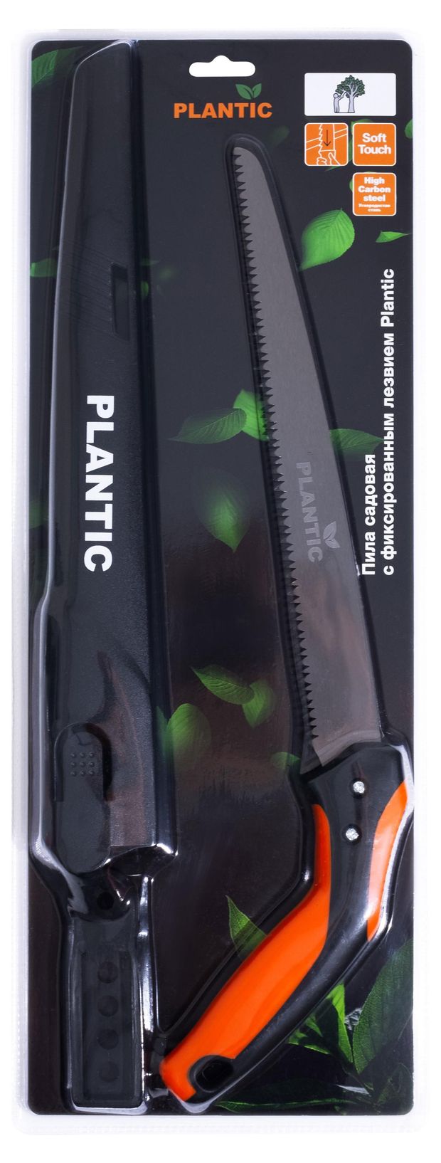 Пила садовая Plantic фиксированным лезвием 27 см 900₽