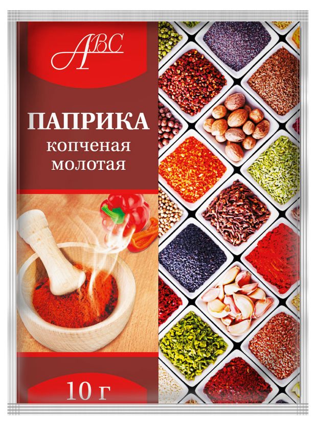 Паприка АВС копченая молотая, 10 г