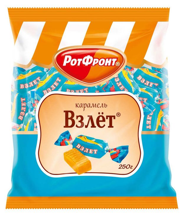 Карамель Рот Фронт Взлет, 250 г