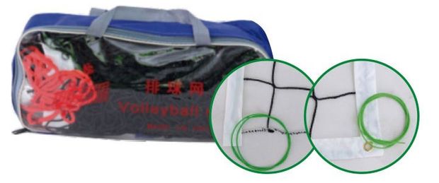 Сетка волейбольная Gold, 9,5х1 м