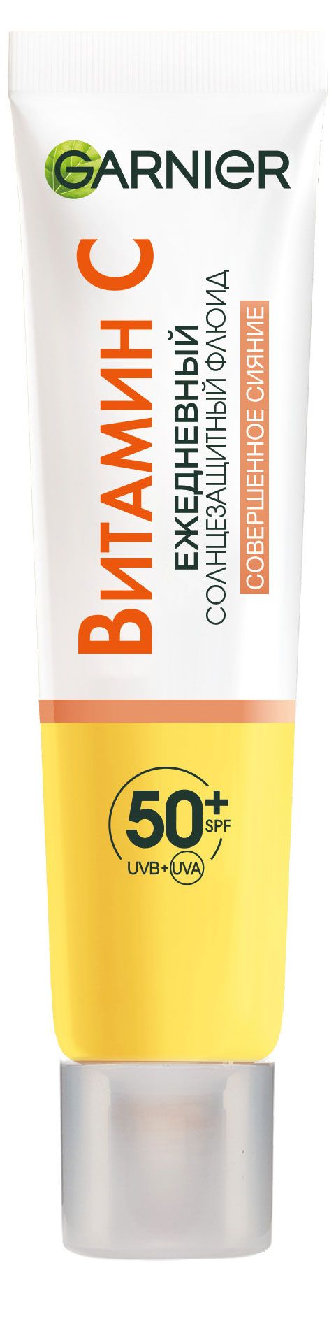 Флюид для лица Garnier Витамин С солнцезащитный тонирующий SPF 50, 40 мл