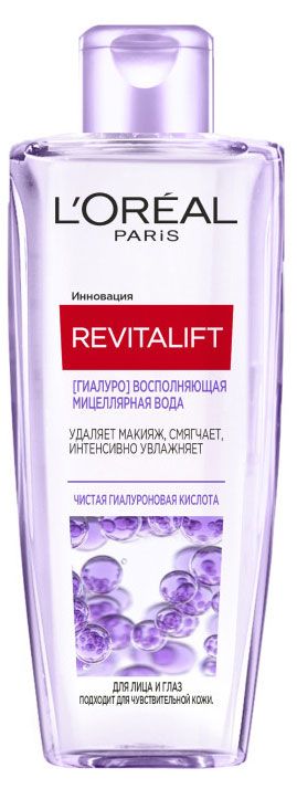 Мицеллярная вода для лица и глаз L'Oreal Paris Revitalift Восполняющая, 200 мл
