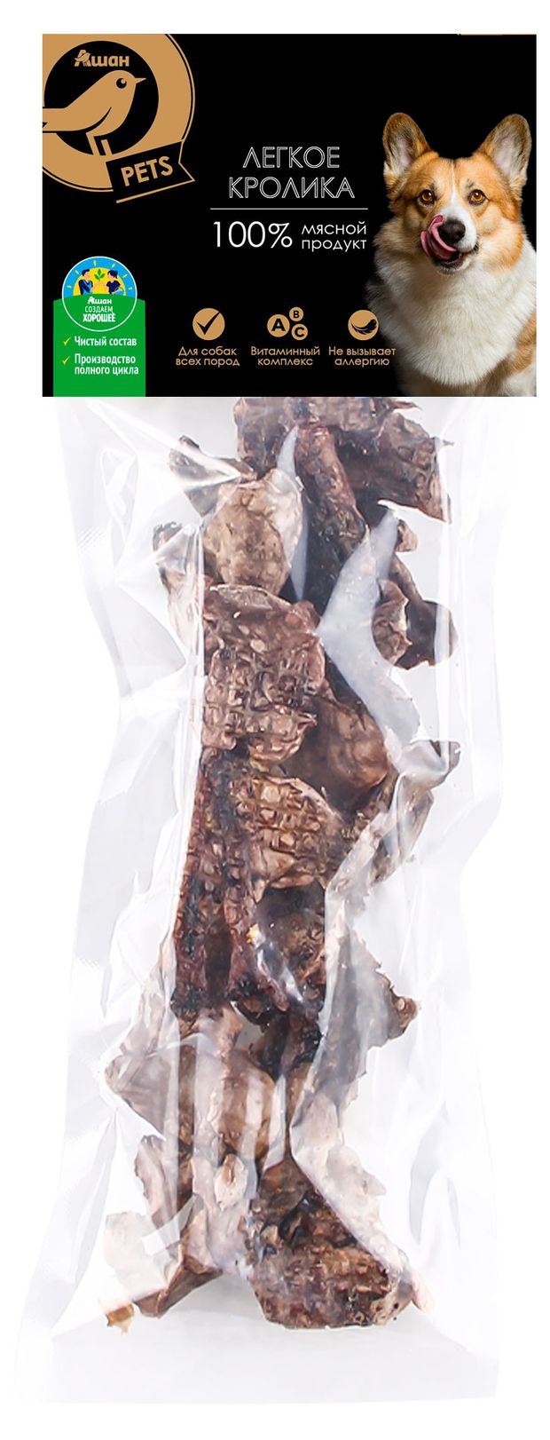 Лакомство для собак АШАН Золотая птица Легкое кролика сушеное, 50 г