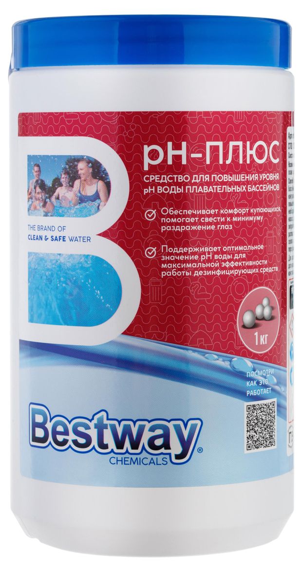 Средство для повышения уровня pH воды в бассейнах Bestway chemicals Рн+плюс в гранулах, 1 кг