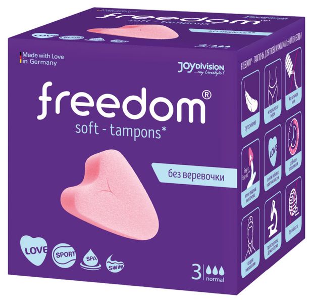 Тампоны Freedom Normal 3 капли 3 шт 550₽
