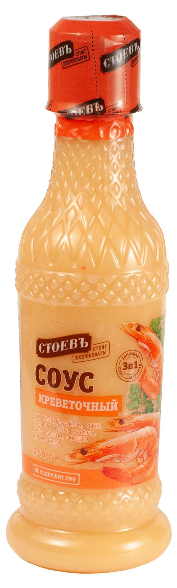 Соус Стоевъ Креветочный, 250 г