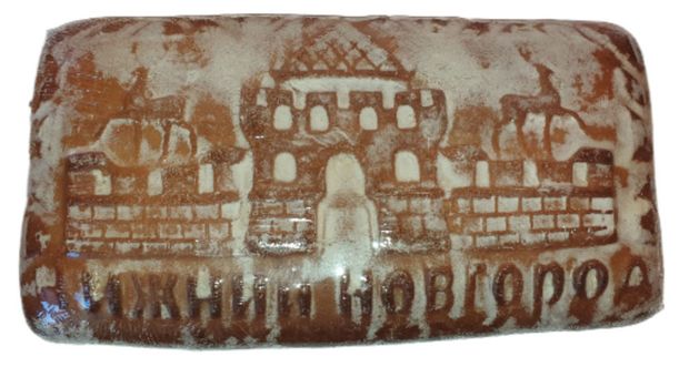 Пряник Сдобыч Богородский сувенир с фруктово- ягодной начинкой, 700 г