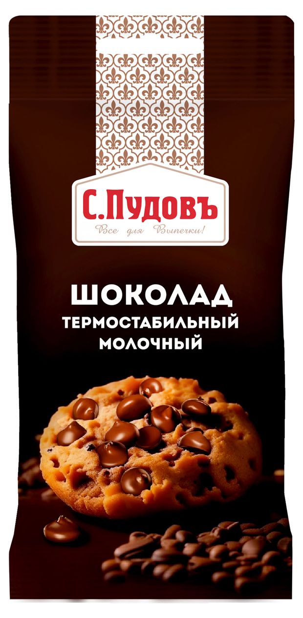 Посыпка кондитерская СПудовъ Шоколад молочный термостабильный 50 г 150₽