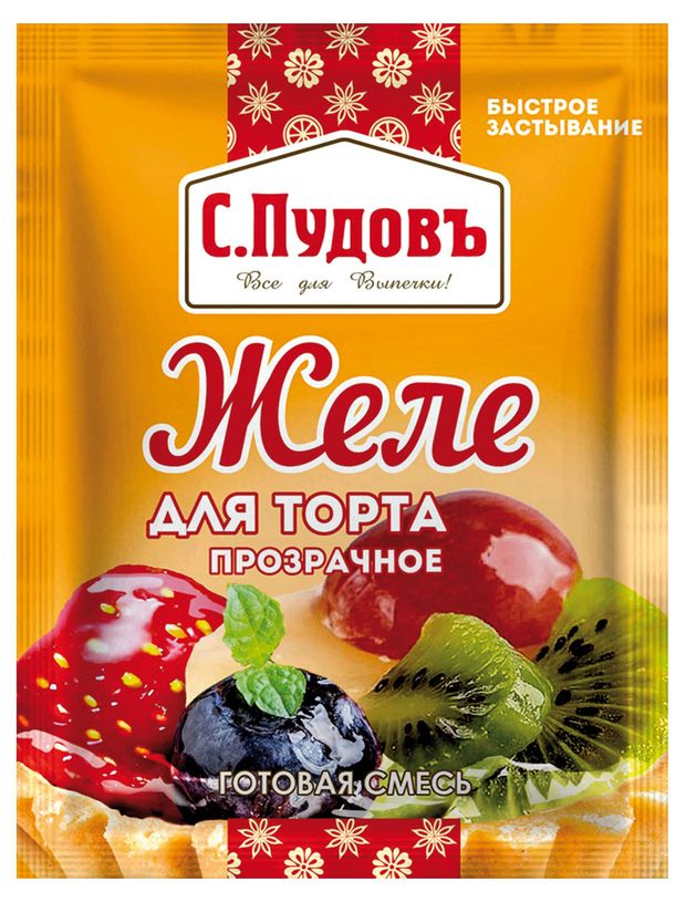 Желе для торта СПудовъ прозрачное 20 г 32₽