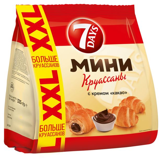 Круассаны мини 7Days с кремом какао 335 г 160₽