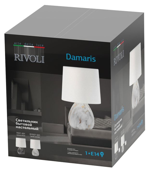 Товары для дома Настольная лампа Rivoli Damaris D7037-501
