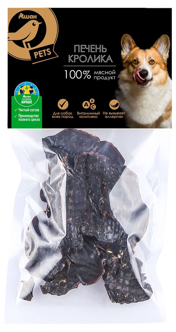 Лакомство для собак АШАН Золотая птица Печень кролика, 50 г