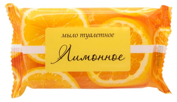 Мыло туалетное КМЗ Лимонное, 100 г