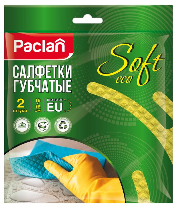фото Салфетки губчатые paclan practi eco absorb 18х18см, 2 шт
