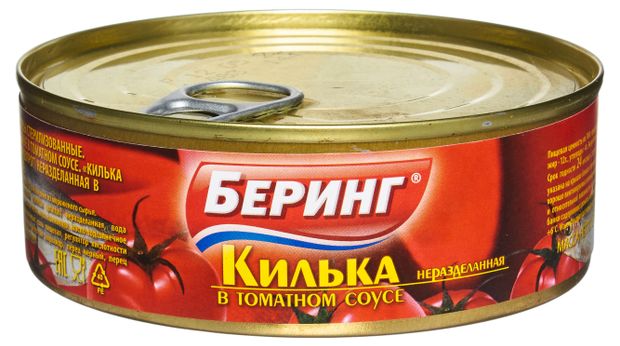 Килька неразделанная Беринг в томате 240 г 82₽