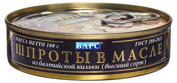 Шпроты БАРС копченые в масле 160 г 150₽