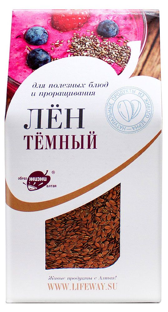 Лен Образ жизни Алтая темный 500 г 185₽