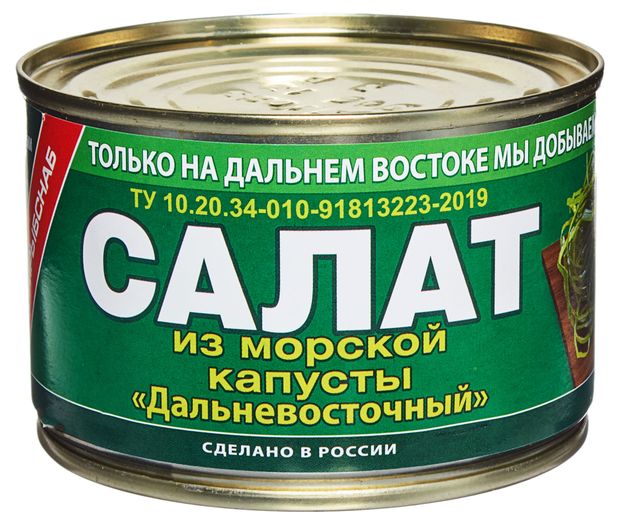 Салат Примрыбснаб Из морской капусты приморский, 220 г