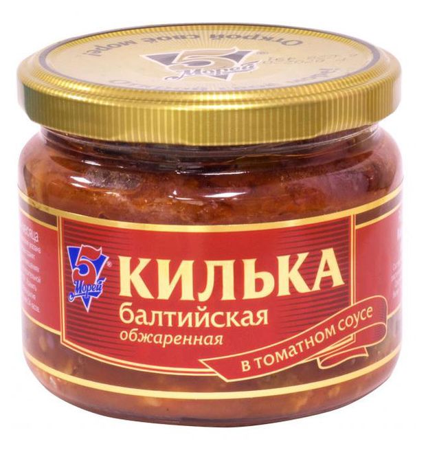 Килька 5 Морей Балтийская в томатном соусе 270 г 100₽