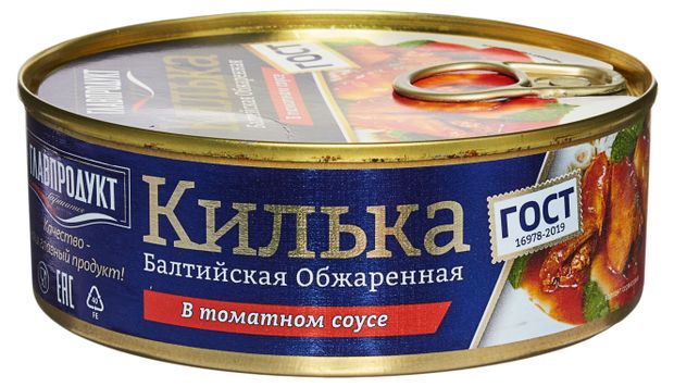 Килька ГЛАВПРОДУКТ Балтийская неразделанная обжаренная в томатном соусе ГОСТ 230 г 136₽