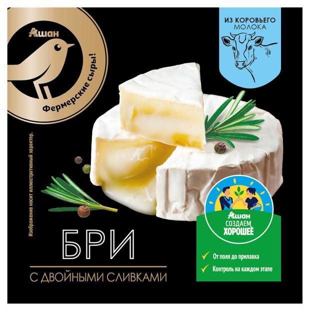 Сыр мягкий АШАН Золотая птица Бри с двойными сливками БЗМЖ 125 г 260₽