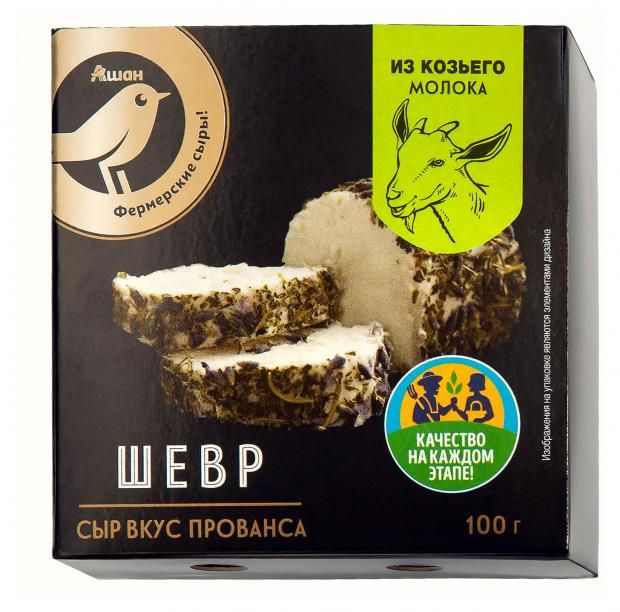 Сыр мягкий АШАН Золотая птица Шевр из козьего молока с прованскими травами 45 БЗМЖ 100 г 230₽