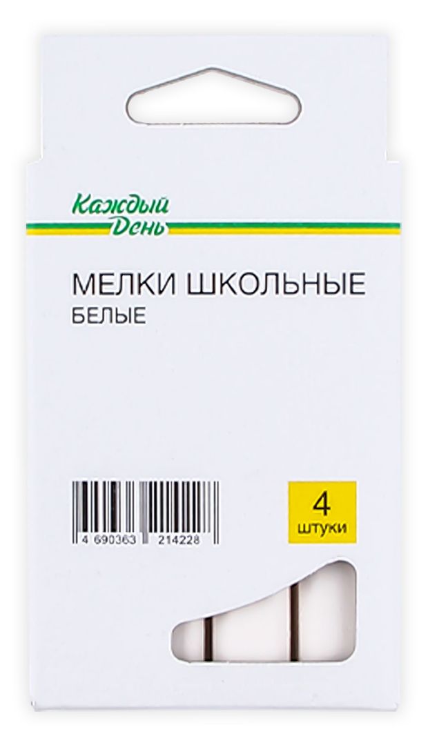 Мелки школьные Каждый день белые квадратные, 4 шт