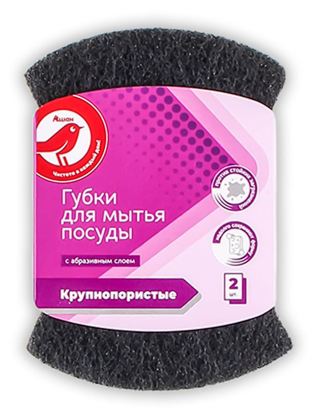 Губки АШАН Красная птица фигурные для посуды 2 шт 41₽