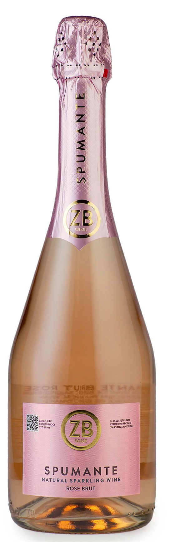 Игристое вино ZB WINE Spumante розовое брют розовое Россия, 0,75 л