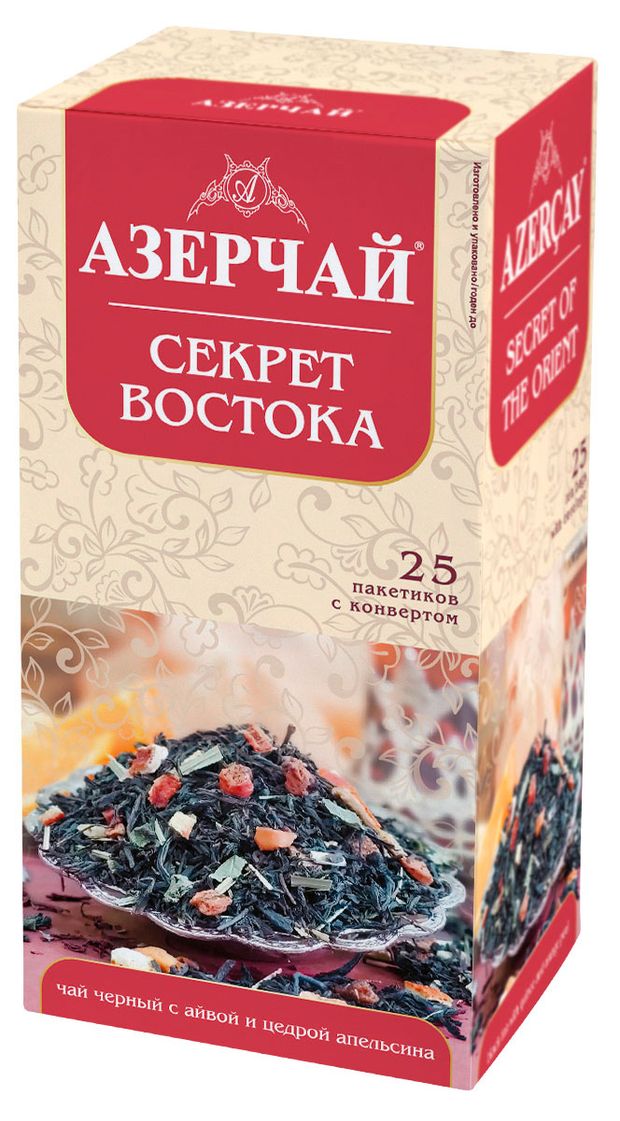 Чай черный АЗЕРЧАЙ Секрет востока с айвой и цедрой лимона, 25х1,8 г