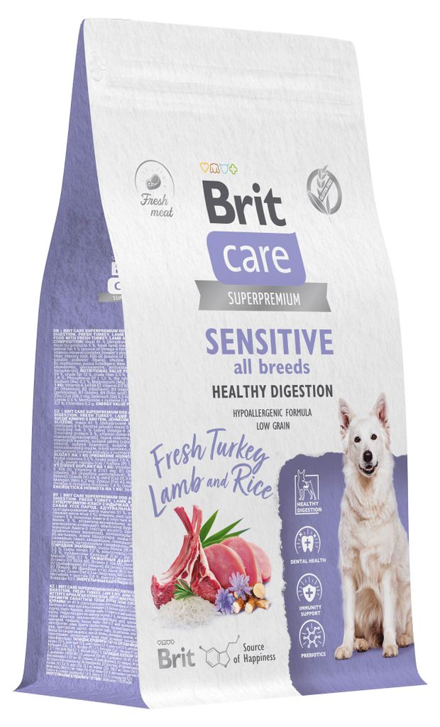 фото Корм сухой для собак brit care dog adult sensitive healthy digestion индейка ягненок рис, 1,5 кг