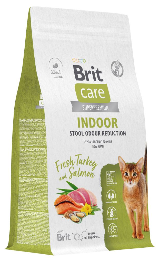 фото Корм сухой для кошек brit care cat indoor stool odour reduction индейка лосось, 1,5 кг