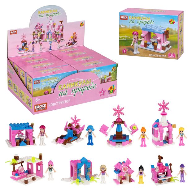 Конструктор 1TOY Blockformers. Каникулы на природе