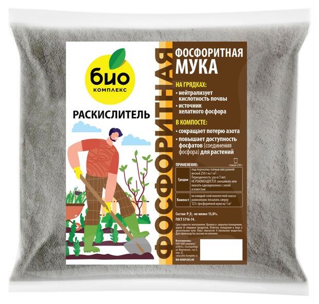 Раскислитель Био-Комплекс Мука фосфоритная, 3 кг