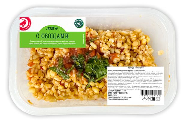 Булгур АШАН Красная птица с овощами 150 г 110₽