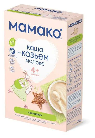 Каша Мамако гречневая на козьем молоке 4 мес., 200 г