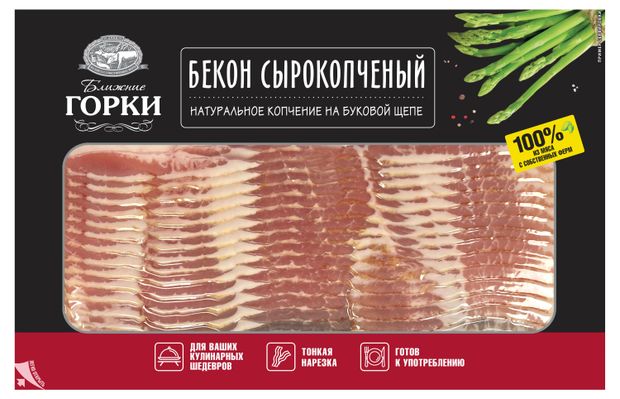 Бекон сырокопченый Ближние горки нарезка 180 г 370₽
