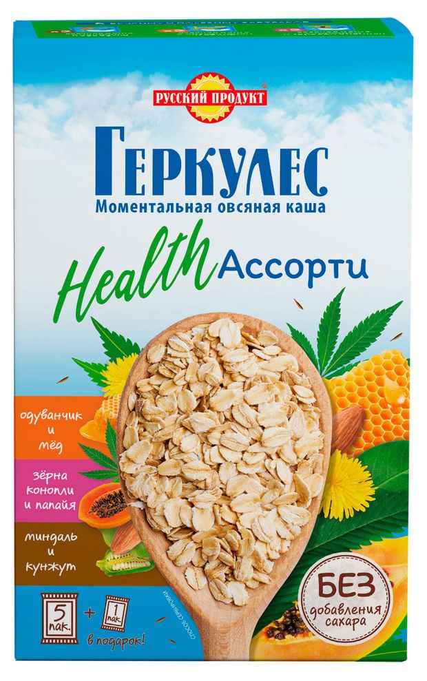 Геркулес Русский Продукт Health Ассорти, 6 пакетиков х 35 г