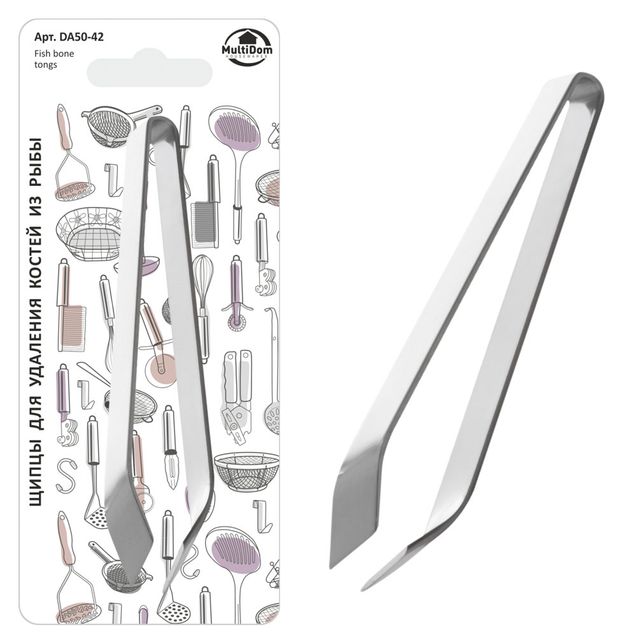 Щипцы для удаления костей из рыбы Мультидом, 1 шт