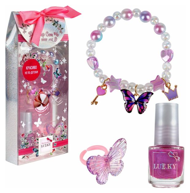 Набор Lukky Дизайнер Сет 500₽