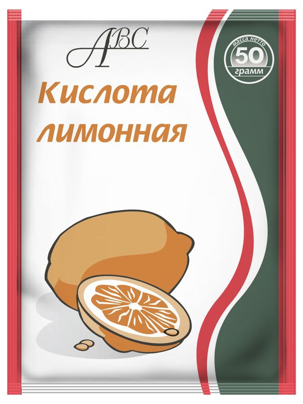 Лимонная кислотаАВС, 50 г