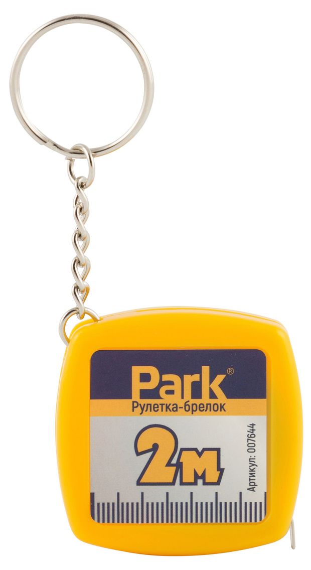 Рулетка- брелок Park 2 м 73₽