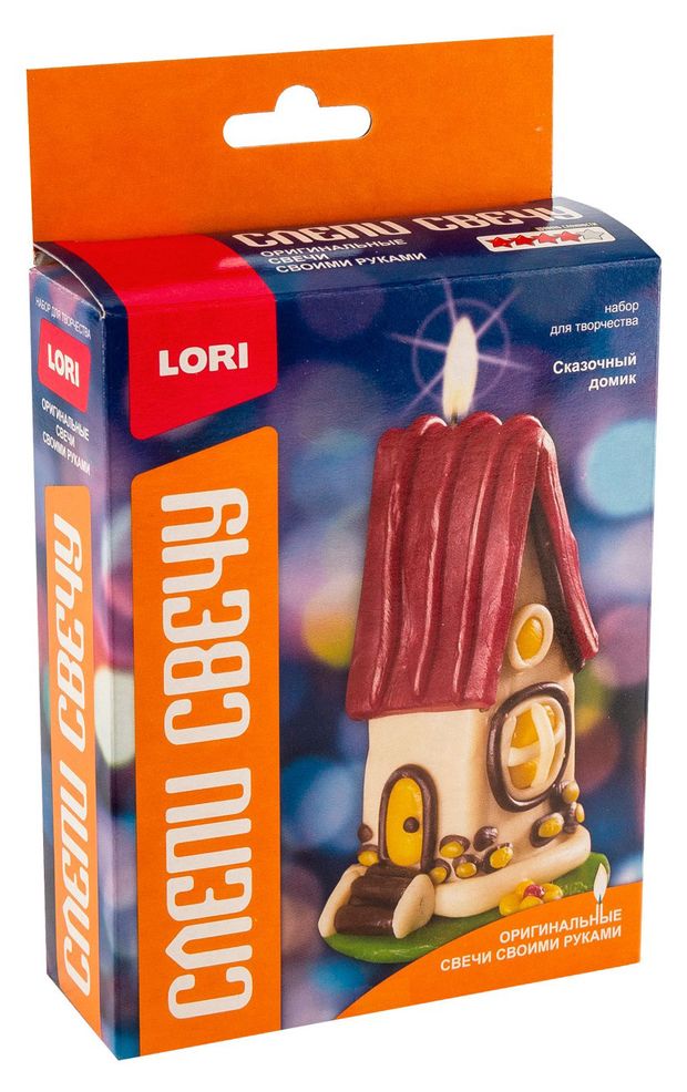 Набор для творчества LORI Слепи свечу