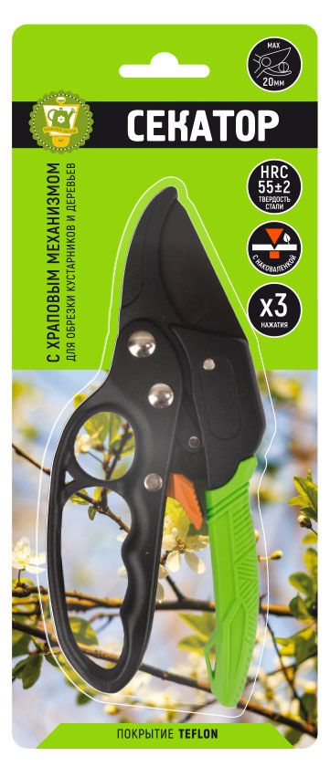 Секатор Garden Show с храповым механизмом салатовый, L 20 см