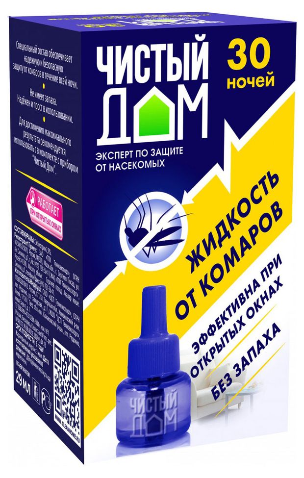 Жидкость от комаров Чистый дом 30 ночей, 29 мл