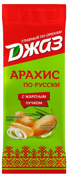 Чипсы, снеки, сухофрукты  Ашан Арахис Джаз со вкусом лука, 70 г